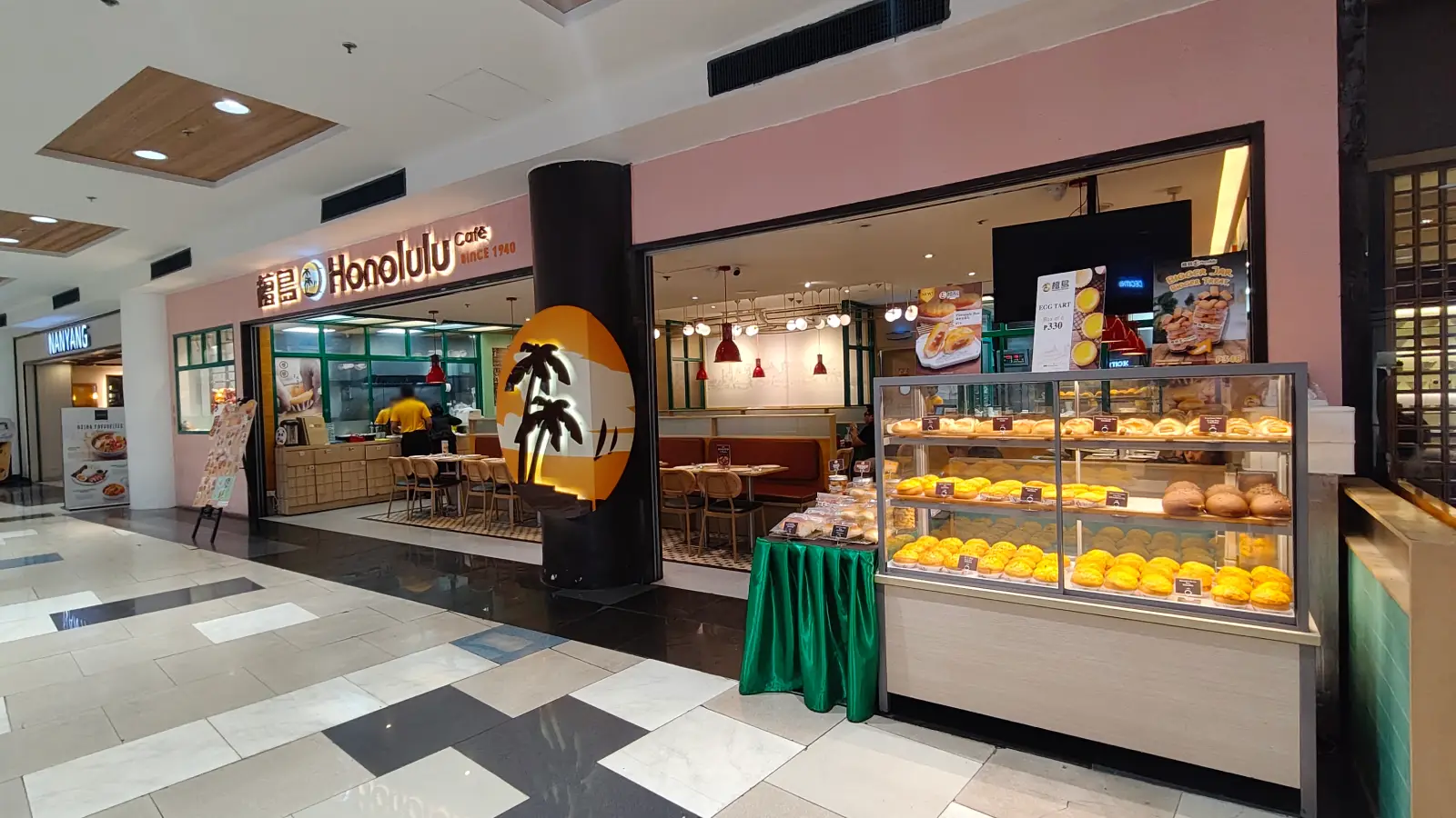 HONOLULU CAFE in Robinsons Place Manila